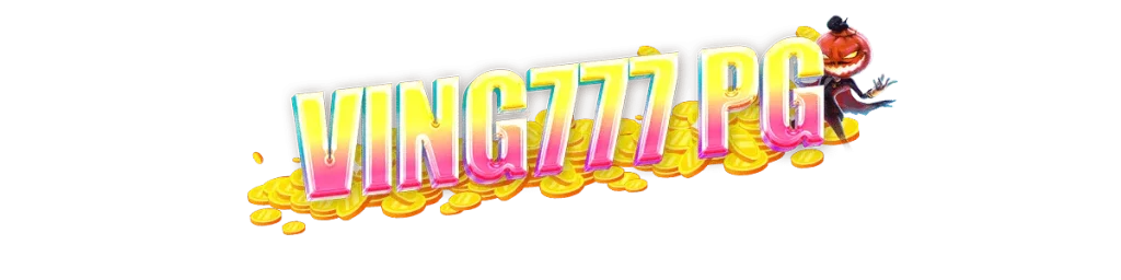 ving777 pg สล็อตออนไลน์ ฝาก-ถอน ออโต้ 5 วิ ไม่มีขั้นต่ำ
