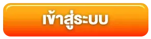 ving777 pg สล็อตออนไลน์ ฝาก-ถอน ออโต้ 5 วิ ไม่มีขั้นต่ำ